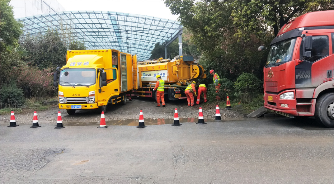 万江街道成区雨污水管网“四位一体”检测疏通项目